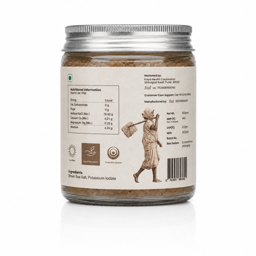 Brown Sea Salt Jar